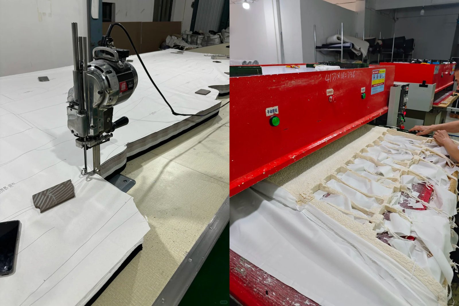 Factory interior view 2