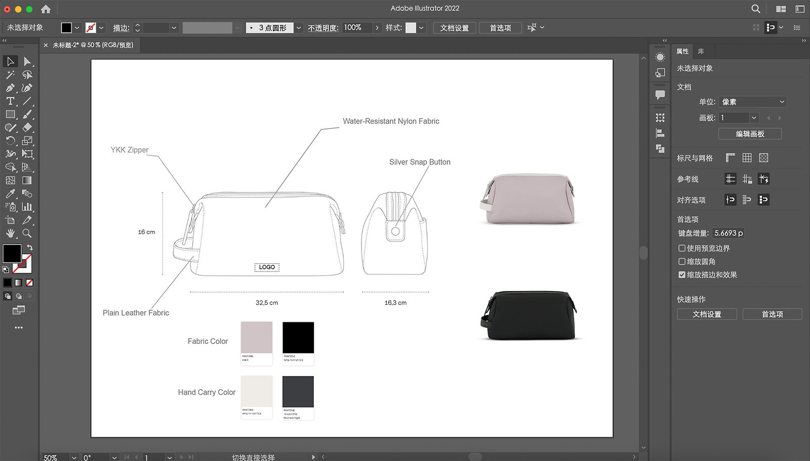 custom makeup pouch colors and logos