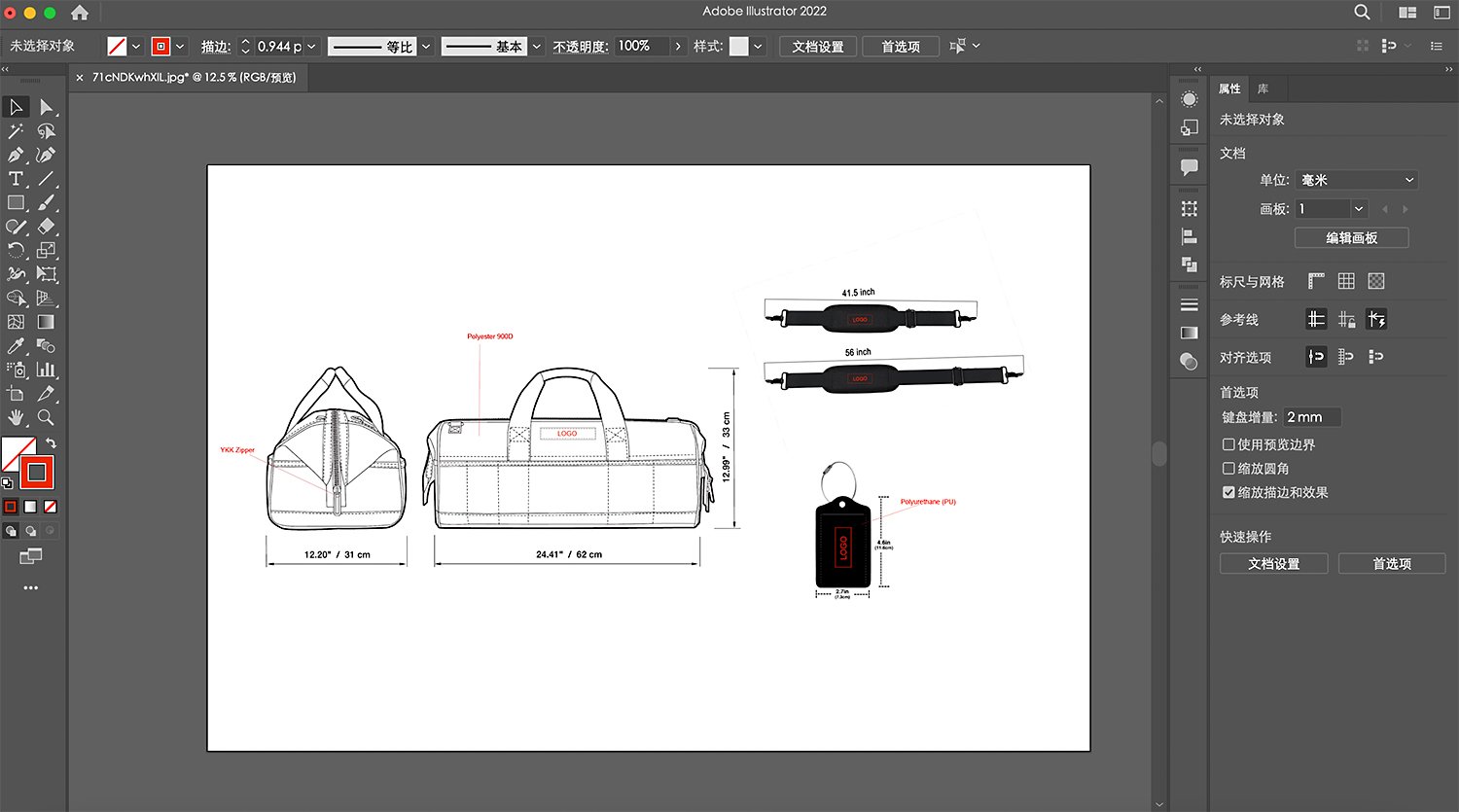fitness bag logo placement