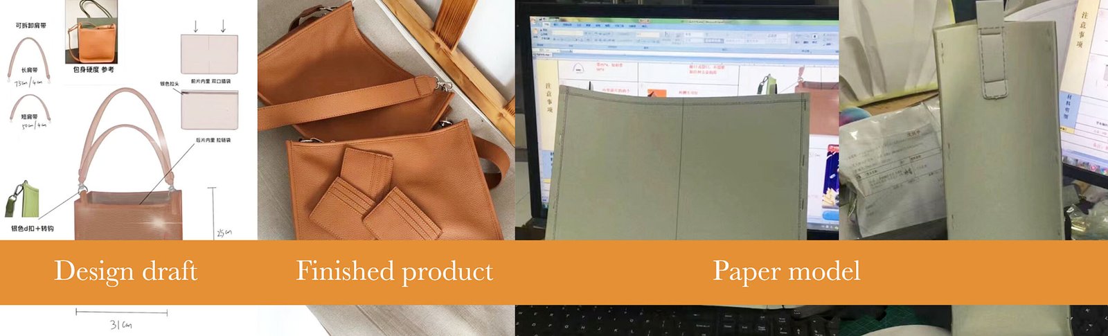 tote bag prototype vs production sample