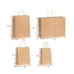 Kraft Brown Gift Bags