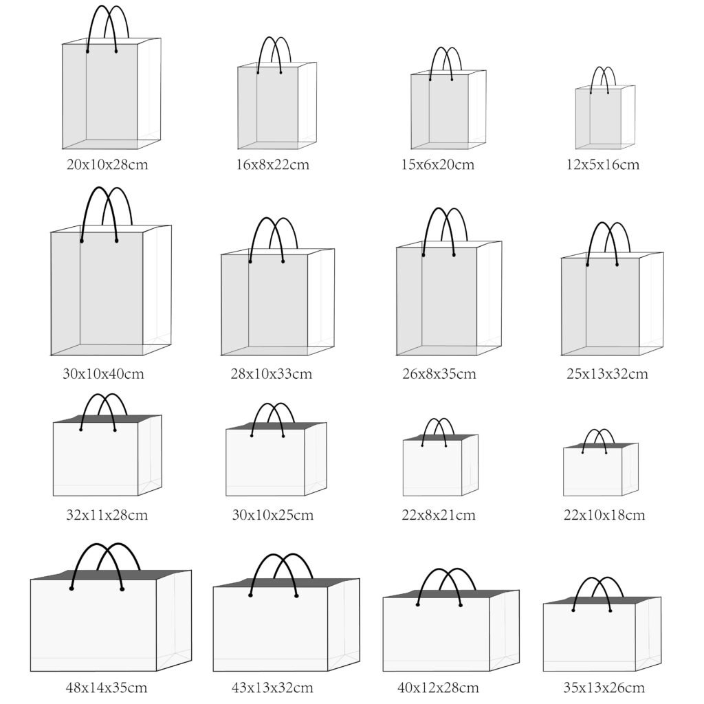 Custom Ribbon Gift Bags